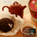 20-Year Aged Yunnan Menghai Gu Shu Sheng Pu-erh Bamboo Tong (Camellia sinensis var. assamica) — 2.5 kg Seven-Cake Bamboo Tong • Lot AS-2026-205 • Apothecary Supply